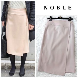 ノーブル(Noble)のしおん様【美品】Noble ウール混 ダブルクロスラップスカート ピンク 36(ひざ丈スカート)