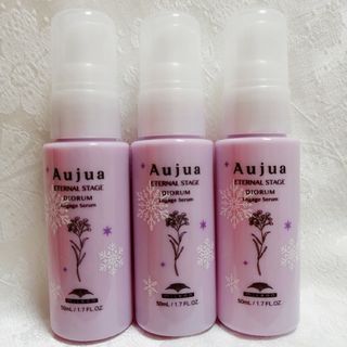 Aujua - 【新品未使用】オージュア ディオーラム エンゲージセラム50ml