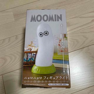 ムーミン(MOOMIN)のムーミン　ニョロニョロ　フィギュアライト(キャラクターグッズ)