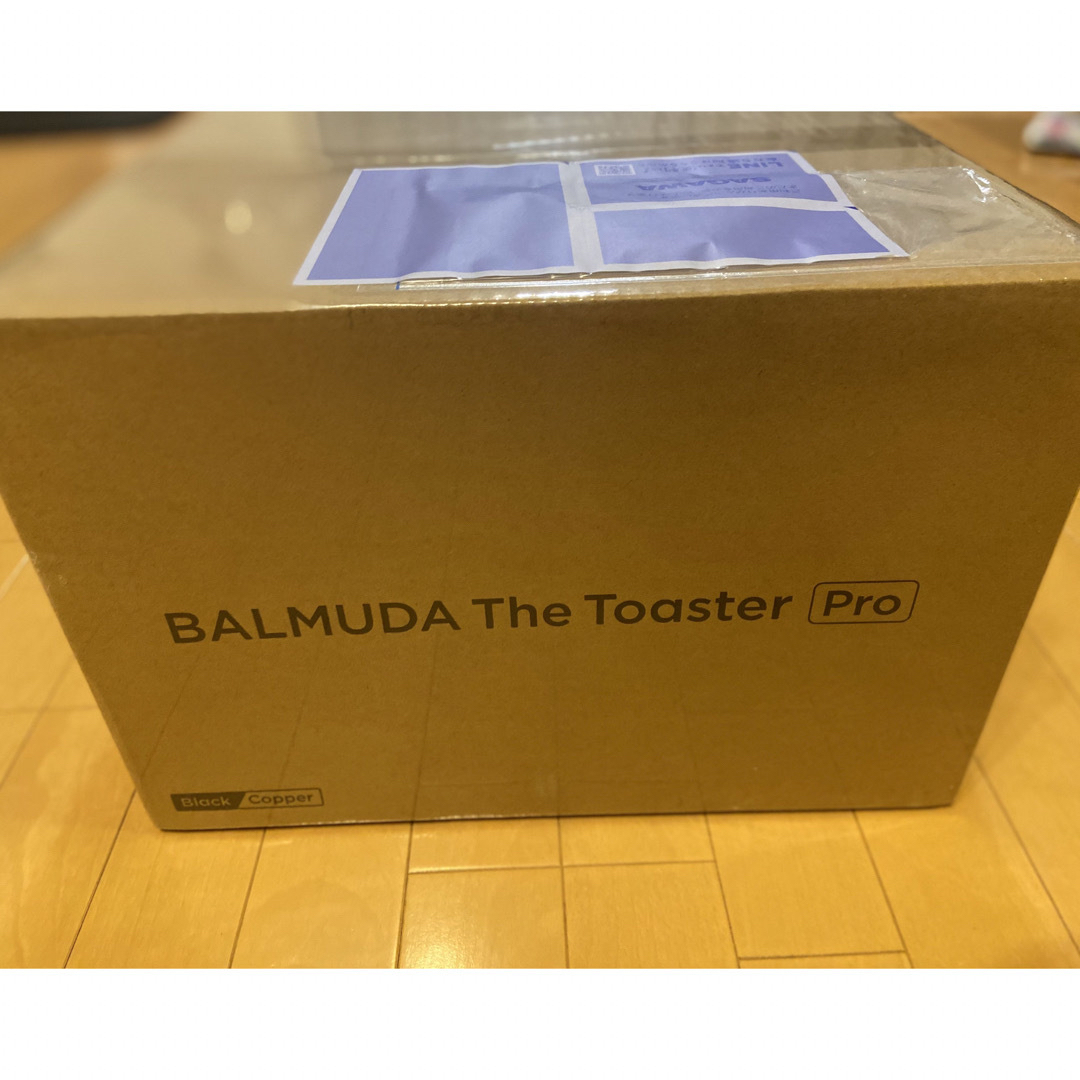 BALMUDA - 【新品未開封】BALMUDA The Toaster Pro K05A-SEの通販 by