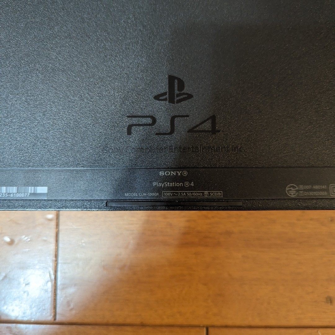 SONY PlayStation4 本体 CUH-1000AB01 HDD2TB 割引品 - dcsh.xoc.uam.mx