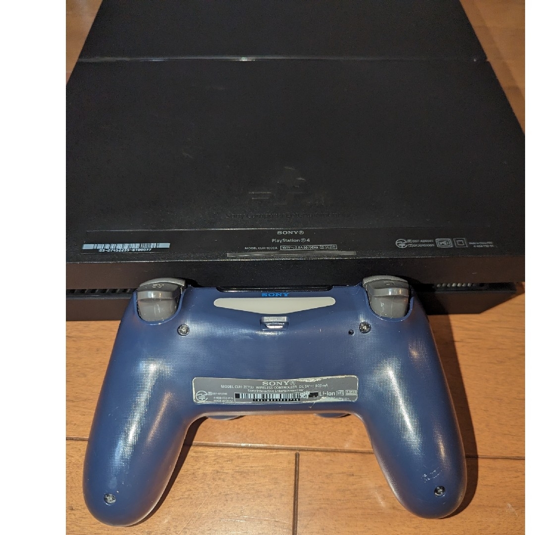 SONY PlayStation4 本体 CUH-1000AB01 HDD2TB 割引品 - dcsh.xoc.uam.mx