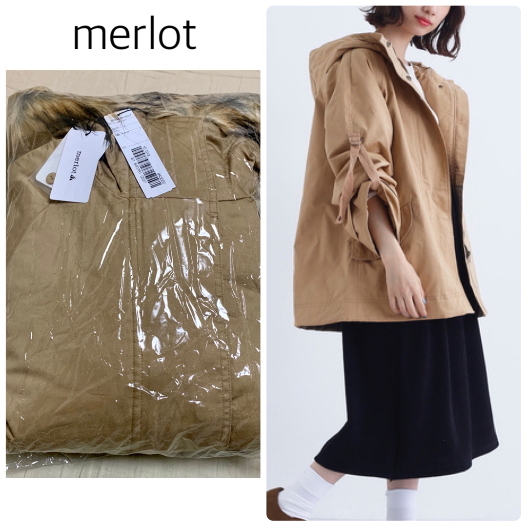 merlot(メルロー)の【新品タグ付】merlotモッズコート　ベージュ　フリーサイズ レディースのジャケット/アウター(モッズコート)の商品写真