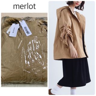 メルロー(merlot)の【新品タグ付】merlotモッズコート　ベージュ　フリーサイズ(モッズコート)