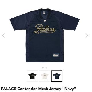 パレス(PALACE)のPALACE Contender Mesh Jersey "Navy" M(Tシャツ/カットソー(半袖/袖なし))