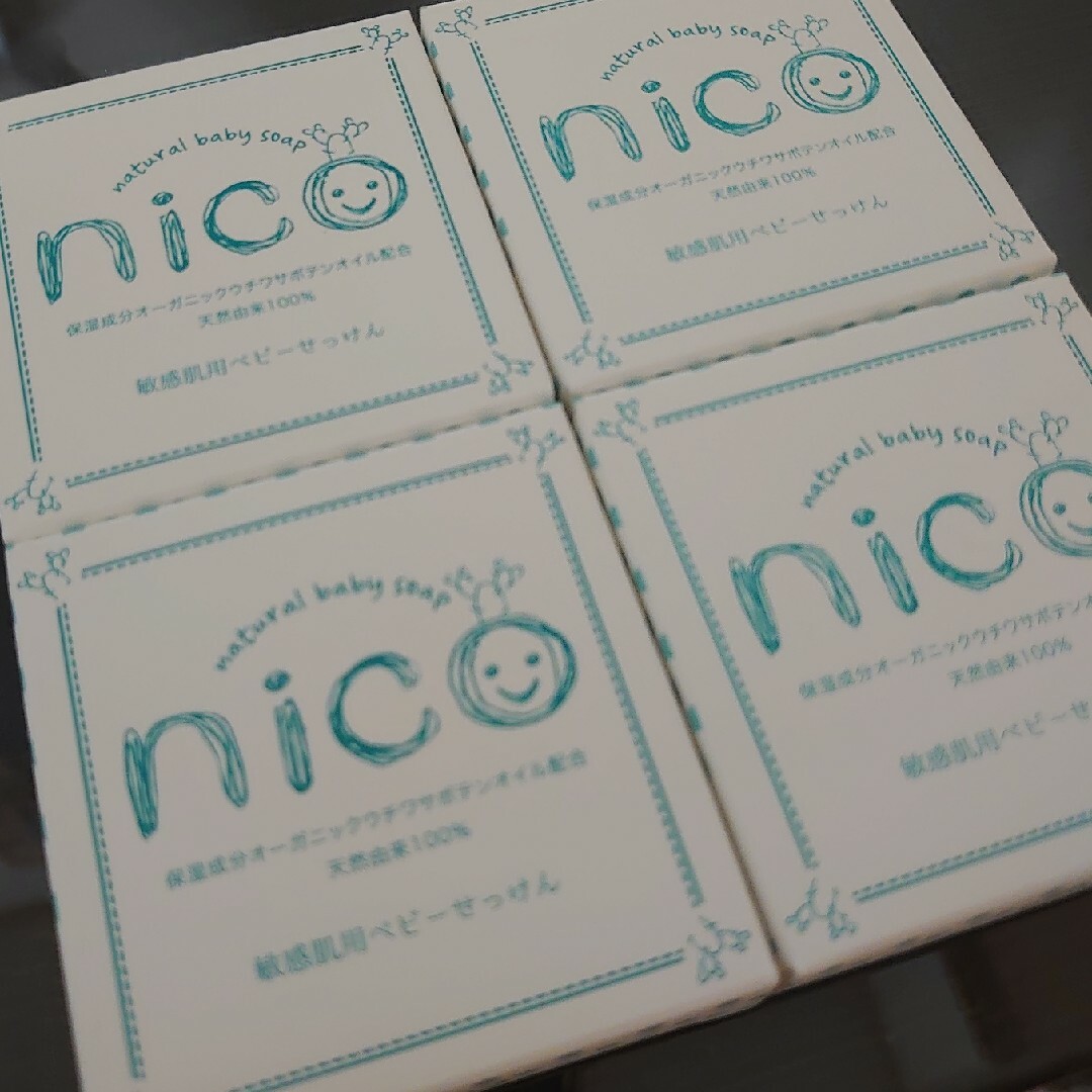 NICO - nico石鹸🌷4個セットの通販 by はぁちゃんのお部屋｜ニコならラクマ