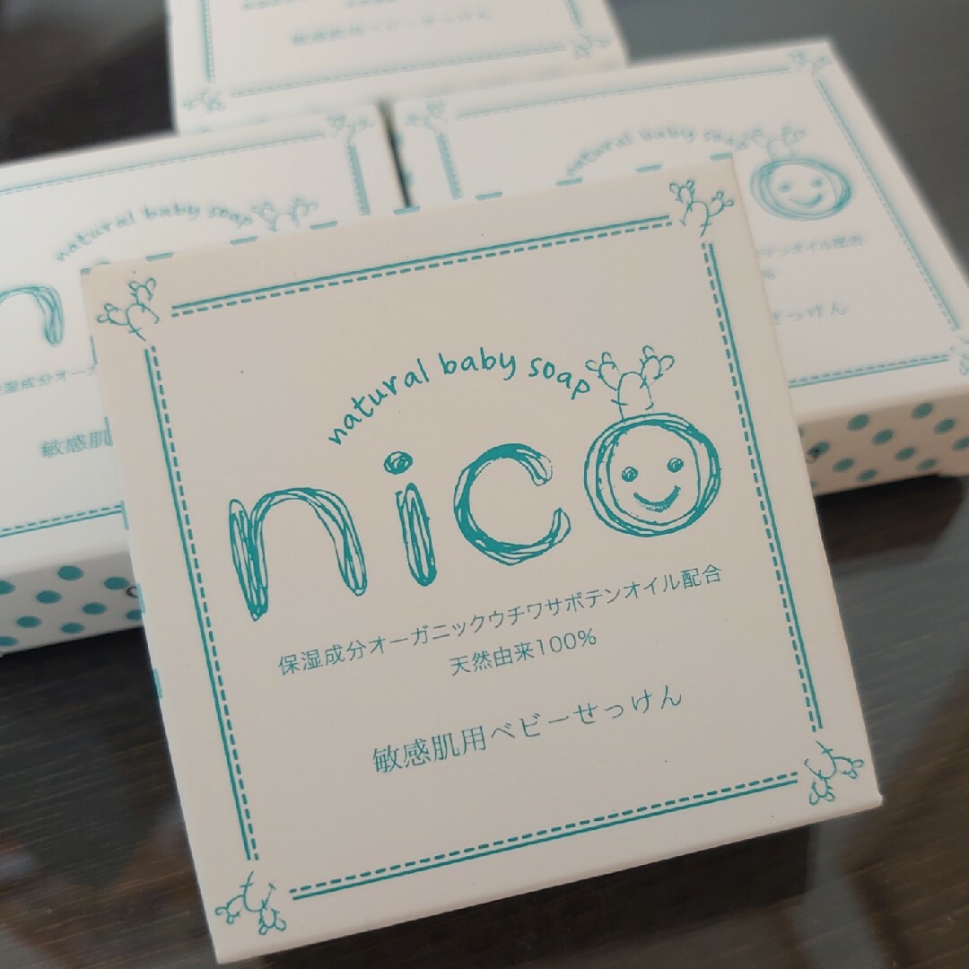 NICO(ニコ)のnico石鹸🌷4個セット コスメ/美容のボディケア(ボディソープ/石鹸)の商品写真