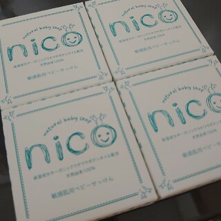 ニコ(NICO)のnico石鹸🌷4個セット(ボディソープ/石鹸)
