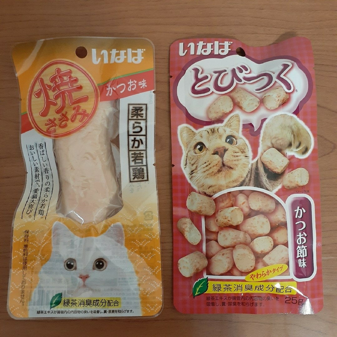 新品・未開封】犬猫ペットフード 7点セット まとめ売りの通販 by みぃ