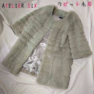 アトリエシックスの通販 200点以上 | ATELIER SIXを買うならラクマ