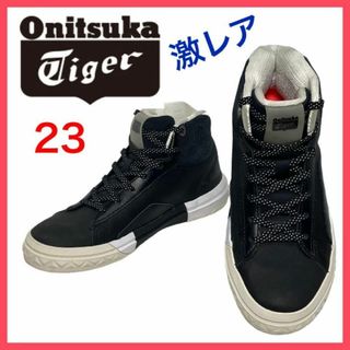 オニツカタイガー(Onitsuka Tiger)の★激レア★オニツカタイガー　スニーカー　ファブレ　FABRE　MP　極美品　23(スニーカー)