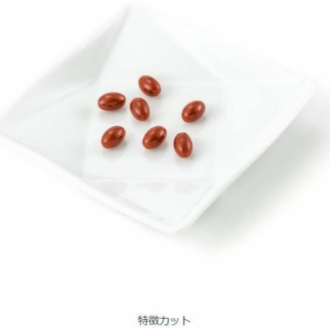 【9袋】リフレ　くっきりルテイン31粒入　機能性表示食品 4