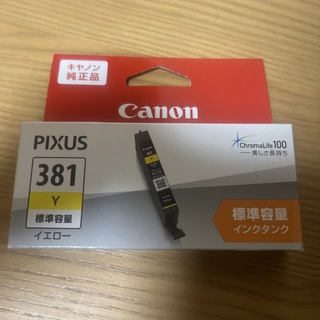 キヤノン(Canon)のキヤノン 純正インクタンク BCI-381 Y(1コ入)(その他)