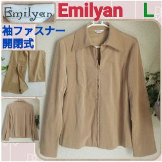 エミリアン(Emilyan)のEmilyan♡左右袖ファスナー付き♡ベージュ系♡レディース♡ブルゾン上着❤(ブルゾン)