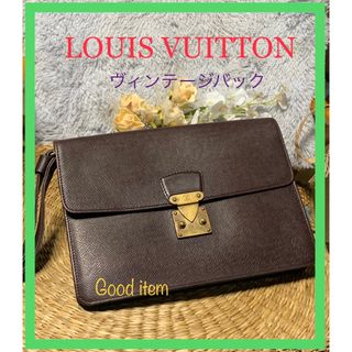 ルイヴィトン(LOUIS VUITTON)のルイヴィトンタイガセカンドバック11/19迄週末大特価セール(セカンドバッグ/クラッチバッグ)