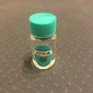 キタミハッカツウショウ(Kitami Hakka Tsusho)の【新品】北見ハッカ油　20ml(エッセンシャルオイル（精油）)