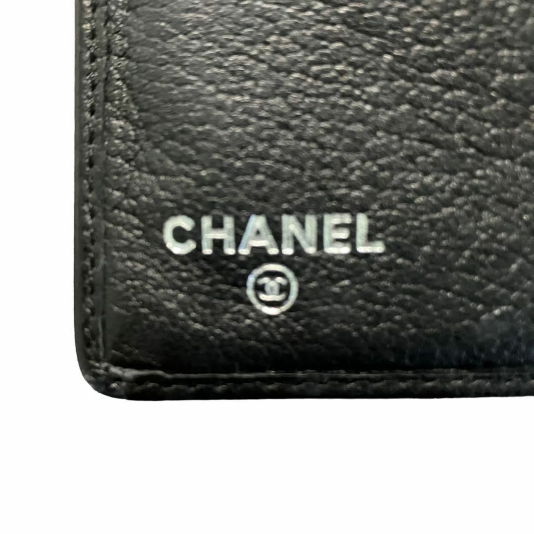 CHANEL - シャネル 12689473 レザー ココマーク 長財布 レディース