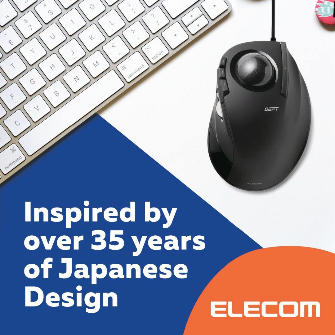 エレコム USB マウス 有線 トラックボール 人差し指用 8ボタン ブラック 1
