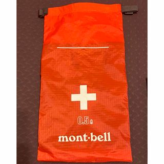 モンベル(mont bell)のモンベル  アクアペルファーストエイドバッグ0.5ℓ(登山用品)