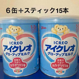 グリコ - アイクレオ グローアップミルク 820g×6缶 スティック付きの