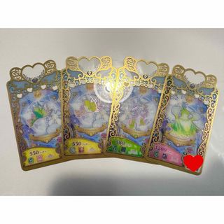 タカラトミーアーツ(T-ARTS)のペリドットエレクトロリミックスプリンセス 一式(カード)