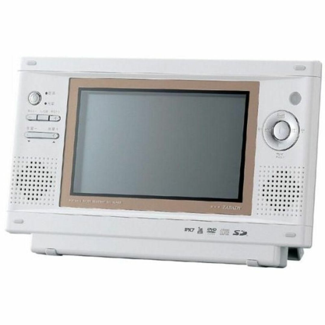 ツインバードVD-J713　防水ワンセグ7型ワイドTV♡お風呂でテレビとDVD