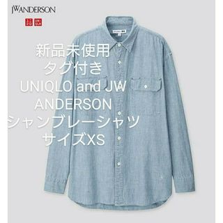 ユニクロ(UNIQLO)の新品 UNIQLO JW ANDERSON シャンブレーシャツ XS ブルー 2(シャツ)