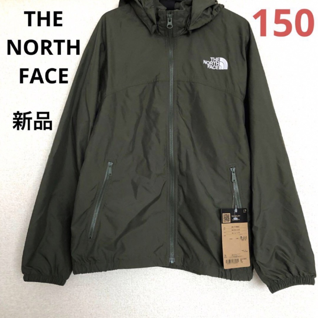 ⭐️人気⭐️THE NORTH FACE エボリューション ジャケット