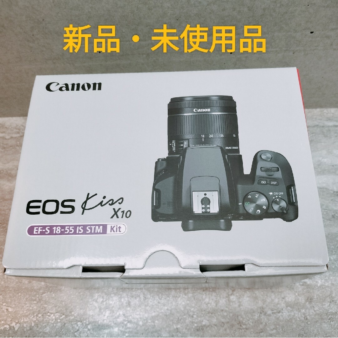 【新品】Canon EOS Kiss X10 EF-S18-55  レンズキット