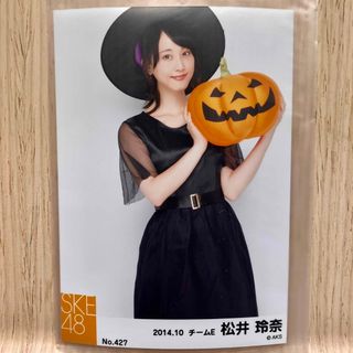 エスケーイーフォーティーエイト(SKE48)のSKE48松井玲奈　生写真(アイドルグッズ)