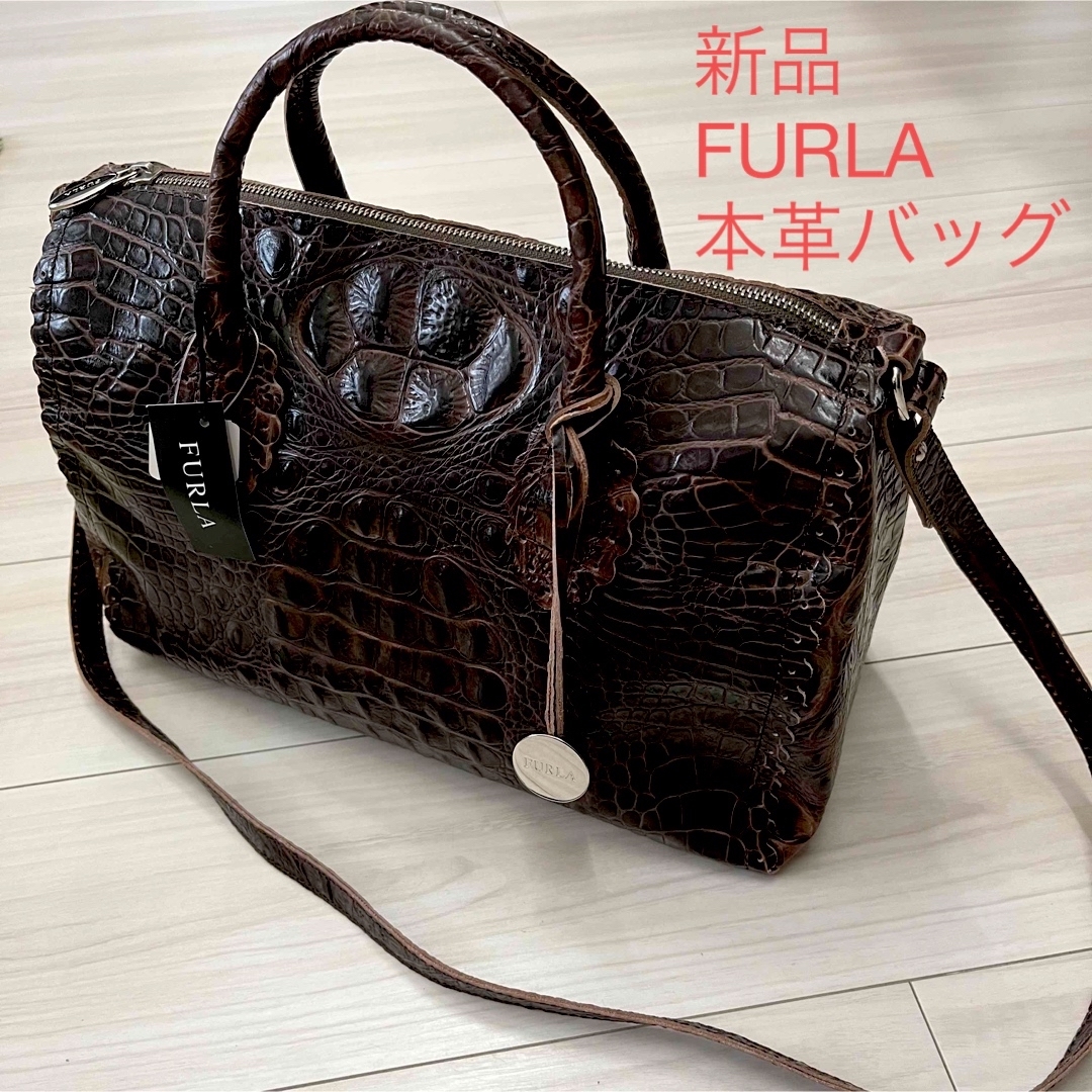 Furla(フルラ)の新品☆FURLA レザー ハンドバッグ★本革 クロコ 2wayバッグ☆ブラウン レディースのバッグ(ハンドバッグ)の商品写真