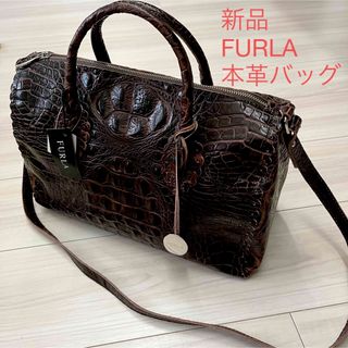 フルラ(Furla)の新品☆FURLA レザー ハンドバッグ★本革 クロコ 2wayバッグ☆ブラウン(ハンドバッグ)