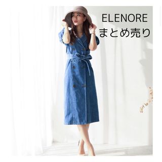 リエンダ(rienda)のELENORE まとめ売り(セット/コーデ)