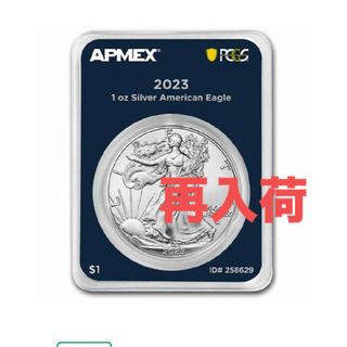 2023年　ルーニー・テューンズ  トゥイーティー銀貨　カラー銀貨　TEP