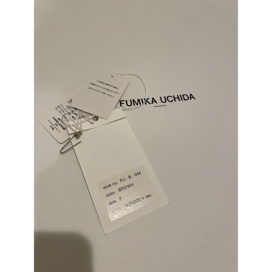 FUMIKA_UCHIDA(フミカウチダ)のFUMIKA_UCHIDA フミカウチダ ハット ブラウン 1stコレクション レディースの帽子(ハット)の商品写真
