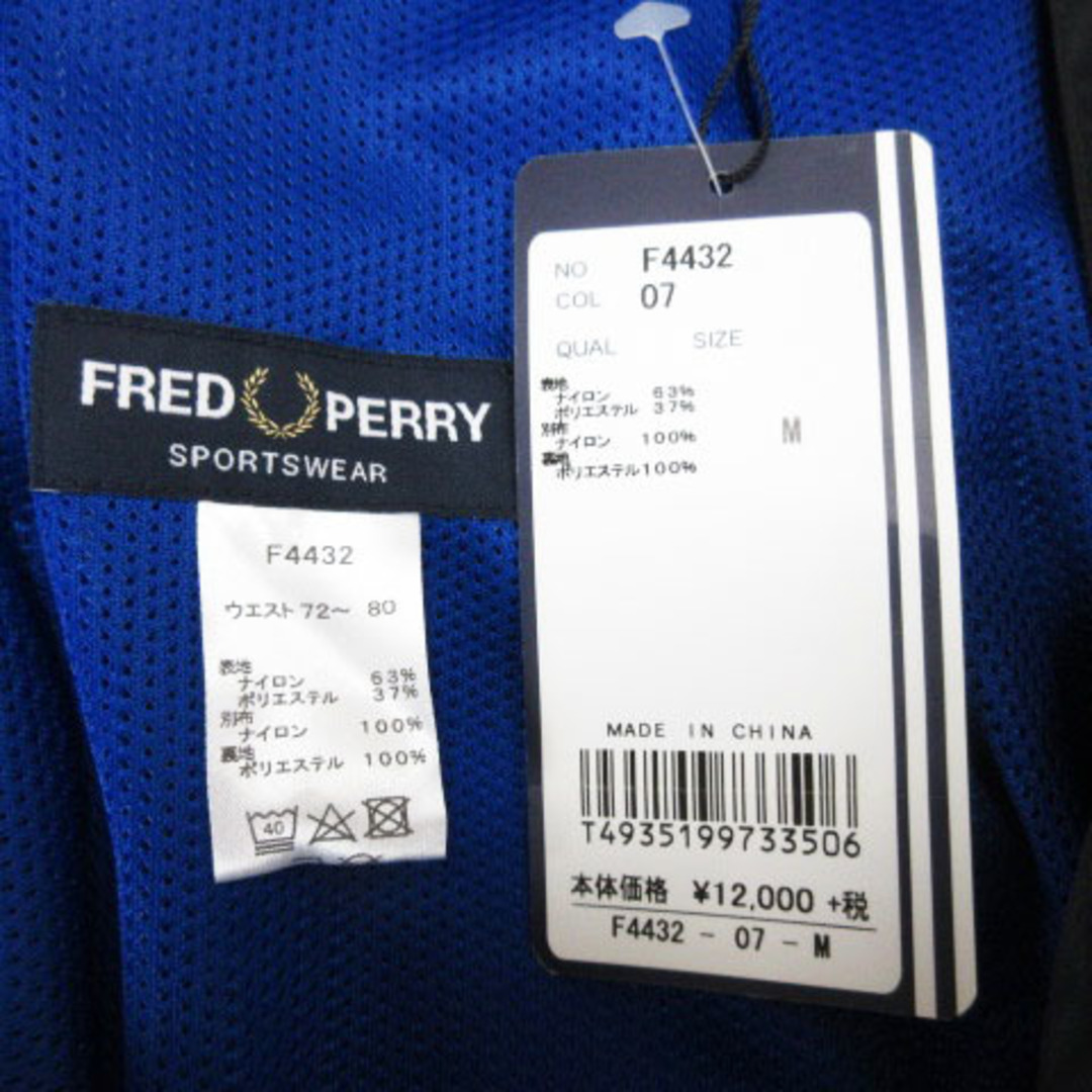 28cm 股上フレッドペリー FRED PERRY トラック ショートパンツ