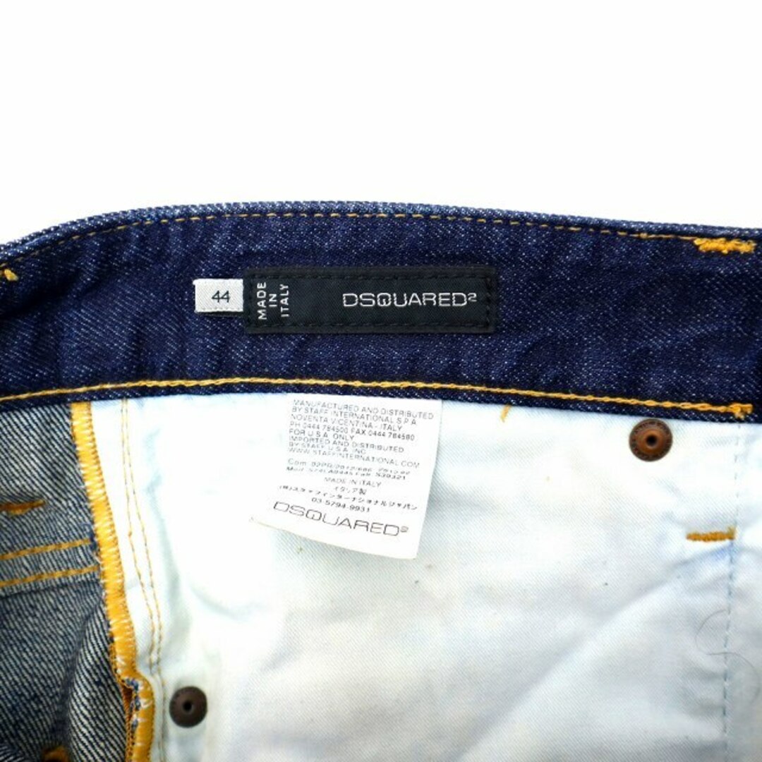 DSQUARED2 - ディースクエアード KENNY TWIST ダメージ 加工 デニム