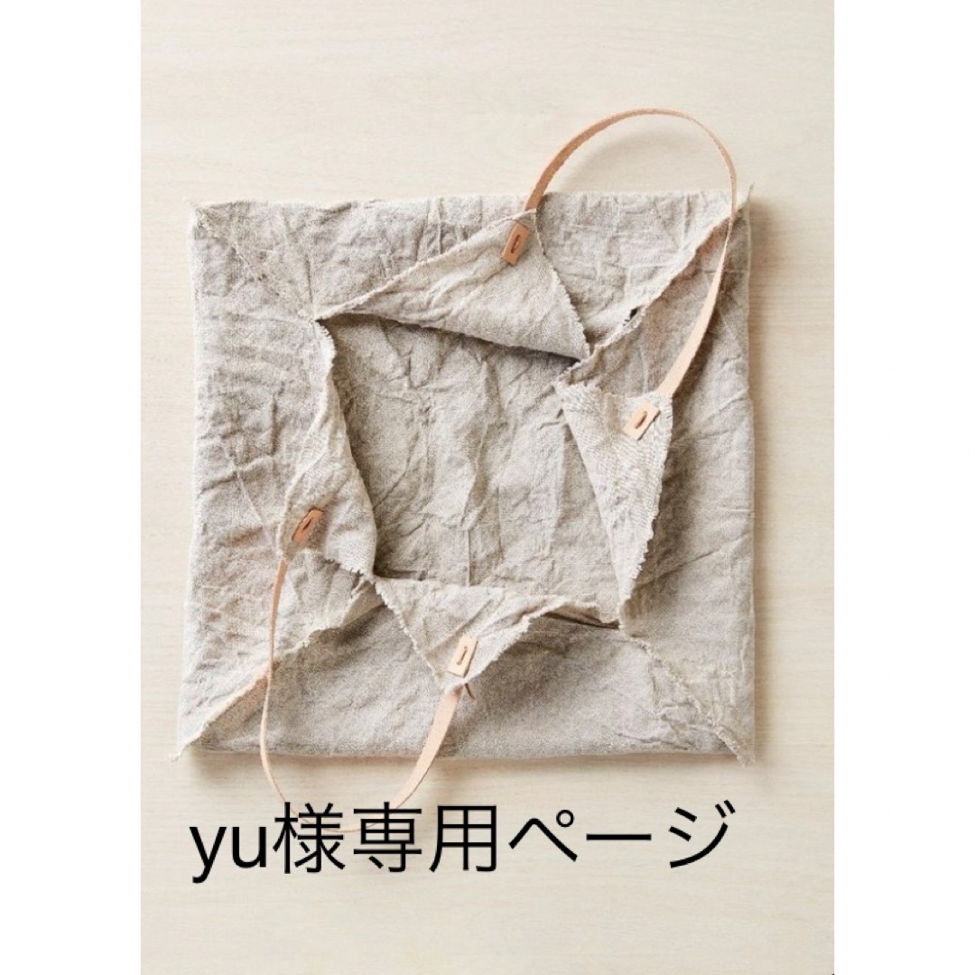 yu様専用ページですの通販 by fuu→SOL(名前変更しました)｜ラクマ