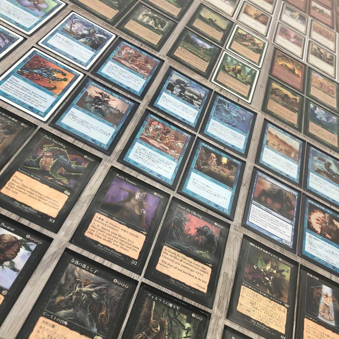 【1点もの】MTG旧枠レア120枚/大量/まとめ売り/激安/大特価/貴重/希少