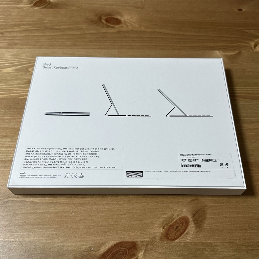 iPad Smart Keyboard Folio(日本語) iPad Smart Keyboard Folio(日本語)