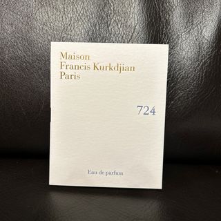 メゾンフランシスクルジャン(Maison Francis Kurkdjian)のメゾンフランシスクルジャン　724 サンプル　2ml(香水(女性用))