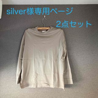 カーリー(CURLY&Co.)のサイズ1 CURLY&CO カットソーロンTカーキ(Tシャツ/カットソー(七分/長袖))