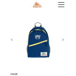 ケルティ(KELTY)のケルティ　ケルティキッズ　プレスクールバッグ　10L　リュック　New Blue(リュックサック)