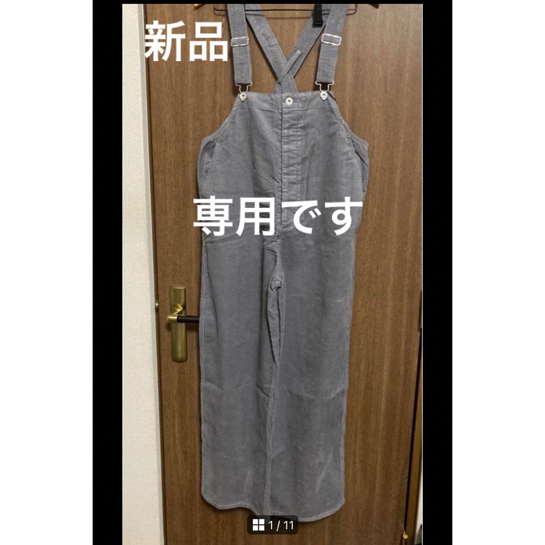 新品 オブレクト 高山都×oblekt コーデュロイオーバーオール-