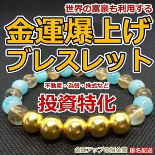 11ページ目 - 限定の通販 7,000点以上（ハンドメイド） | お得な新品