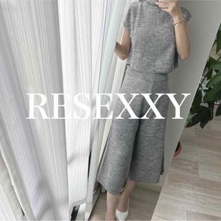 リゼクシー(RESEXXY)のRESEXXY ニットセットアップ rienda moussy  GYDA(セット/コーデ)