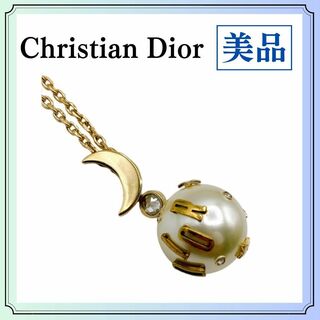 ディオール(Christian Dior) ネックレス（パール）の通販 200点以上