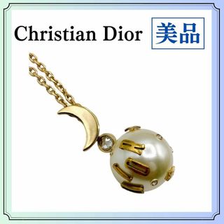 ディオール(Christian Dior) ネックレス(パール)の通販 200点以上
