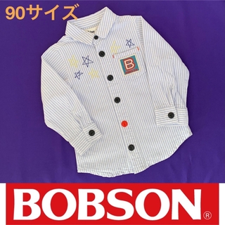 Bobson★長袖シャツ★綿100%★９０サイズ