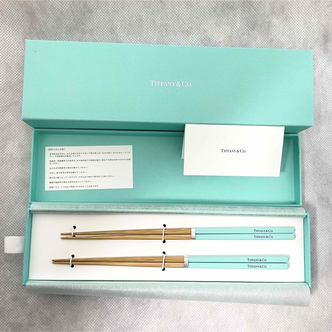 Tiffany & Co. - 新品 非売品 TIFAFFY&Co.ティファニー 夫婦箸 箱入り